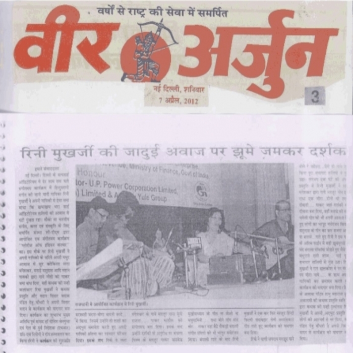 glories-of-indian-culture-2012-event-lerythme-media-3