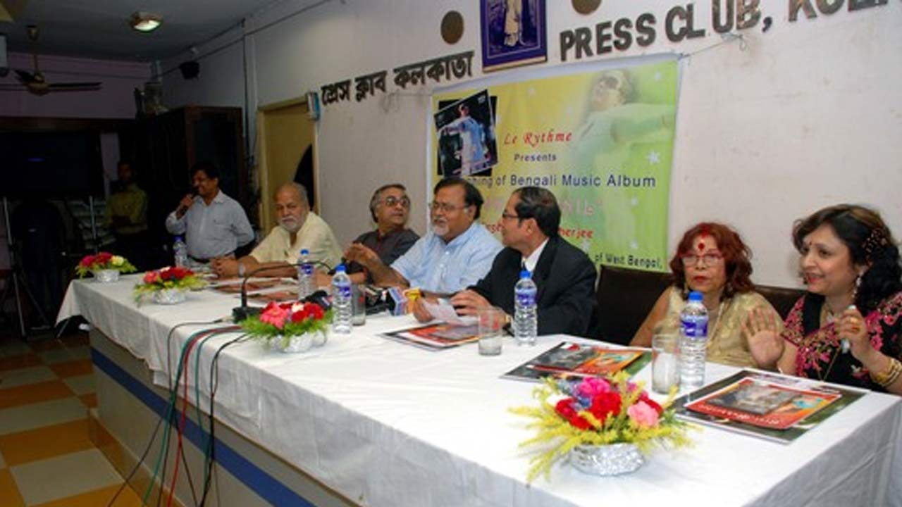 Launching of Music Album “Swapnanil”